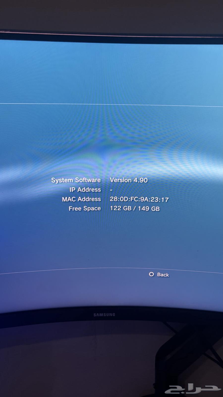 سوني للبيع63702060237443111