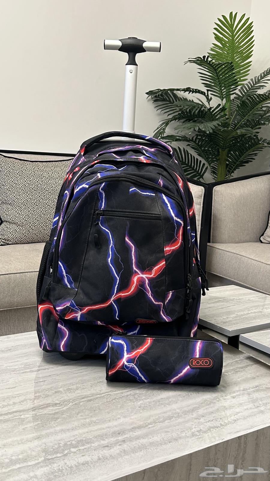 School bag for sale63701023598851111