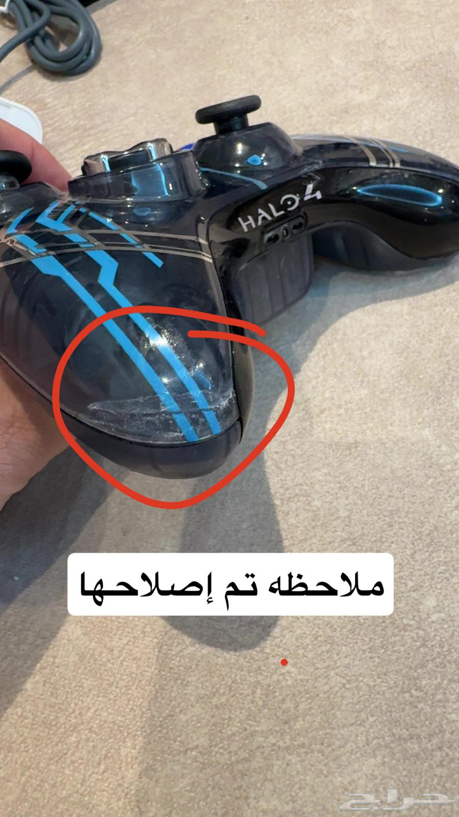 للبيع جهاز Xbox 360 إصداره هلو 463704569039489112