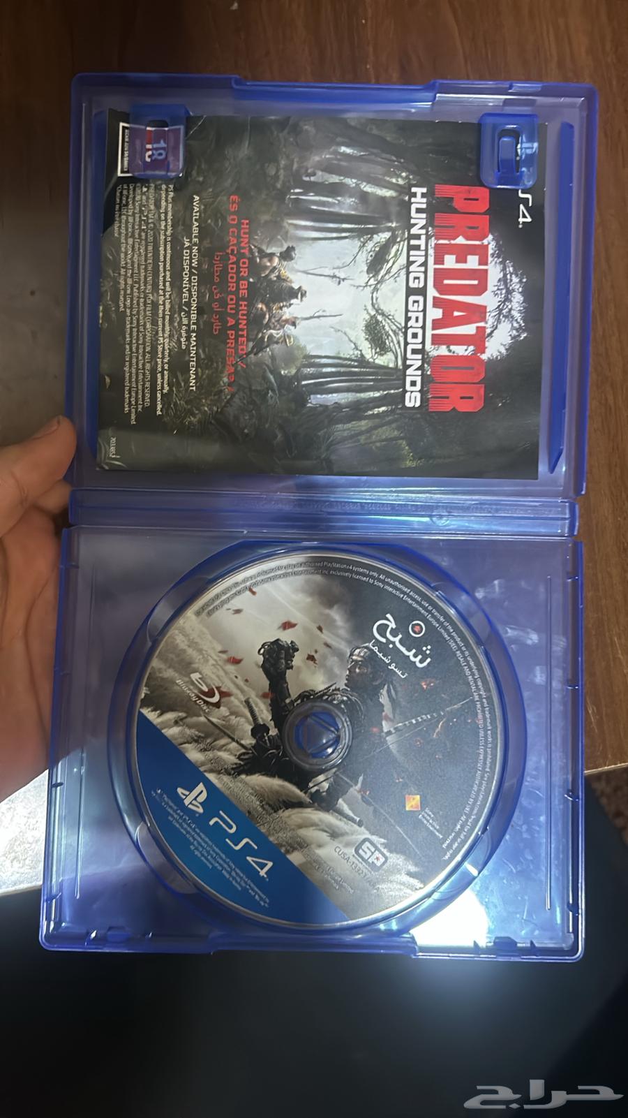 ps4 games spiderman detroit ghost of63701324305027111