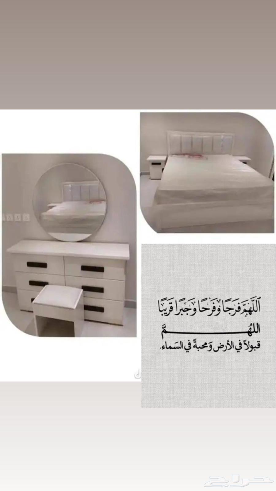 سرير نوم نفربن وتسريحه وكمدينه جديد استخدام اقل من شهر63702246147457111
