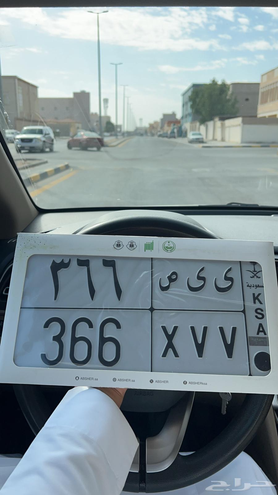 Two repeated digits and two repeated letters63765238100483110