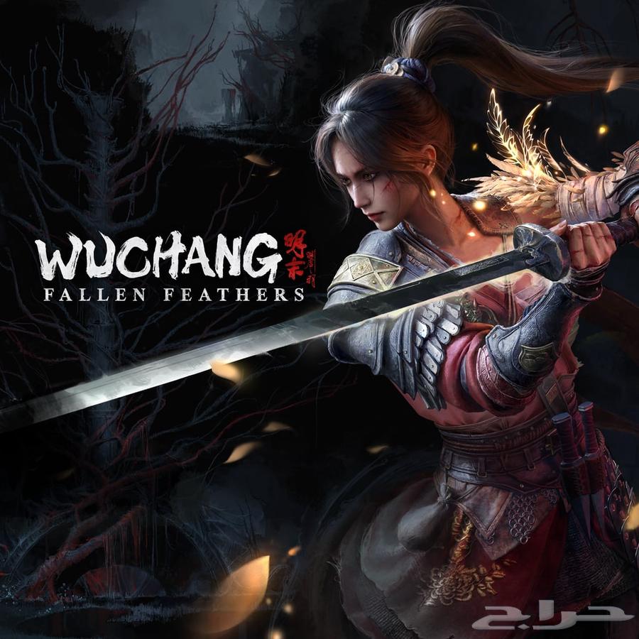 WUCHANG  Fallen Feathers63701327092354110