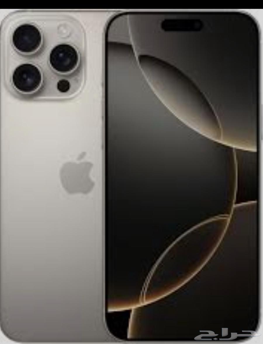 ايفون 16 برو ماكس 256GB تجميع بريطاني جديد بكرتونه ما انفتح63702511168642111