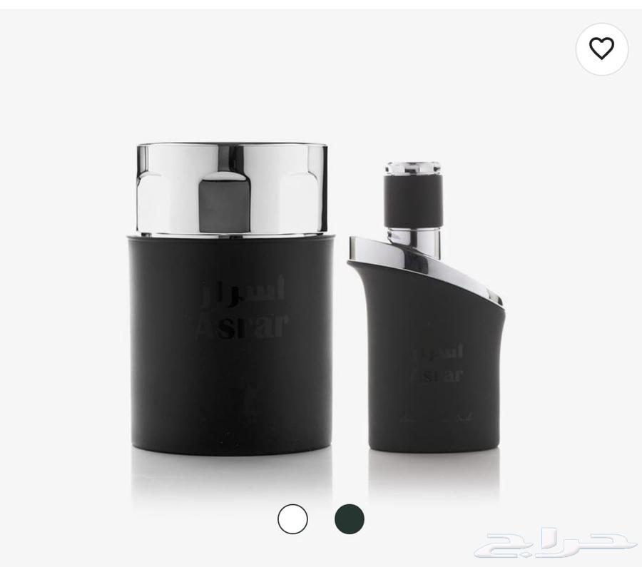 عطر أسرار من العربية للعود63700179602433110