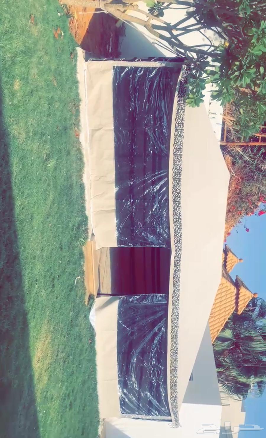 خيمة ومغاسل الخزف للبيع وأغراض63700088735361110