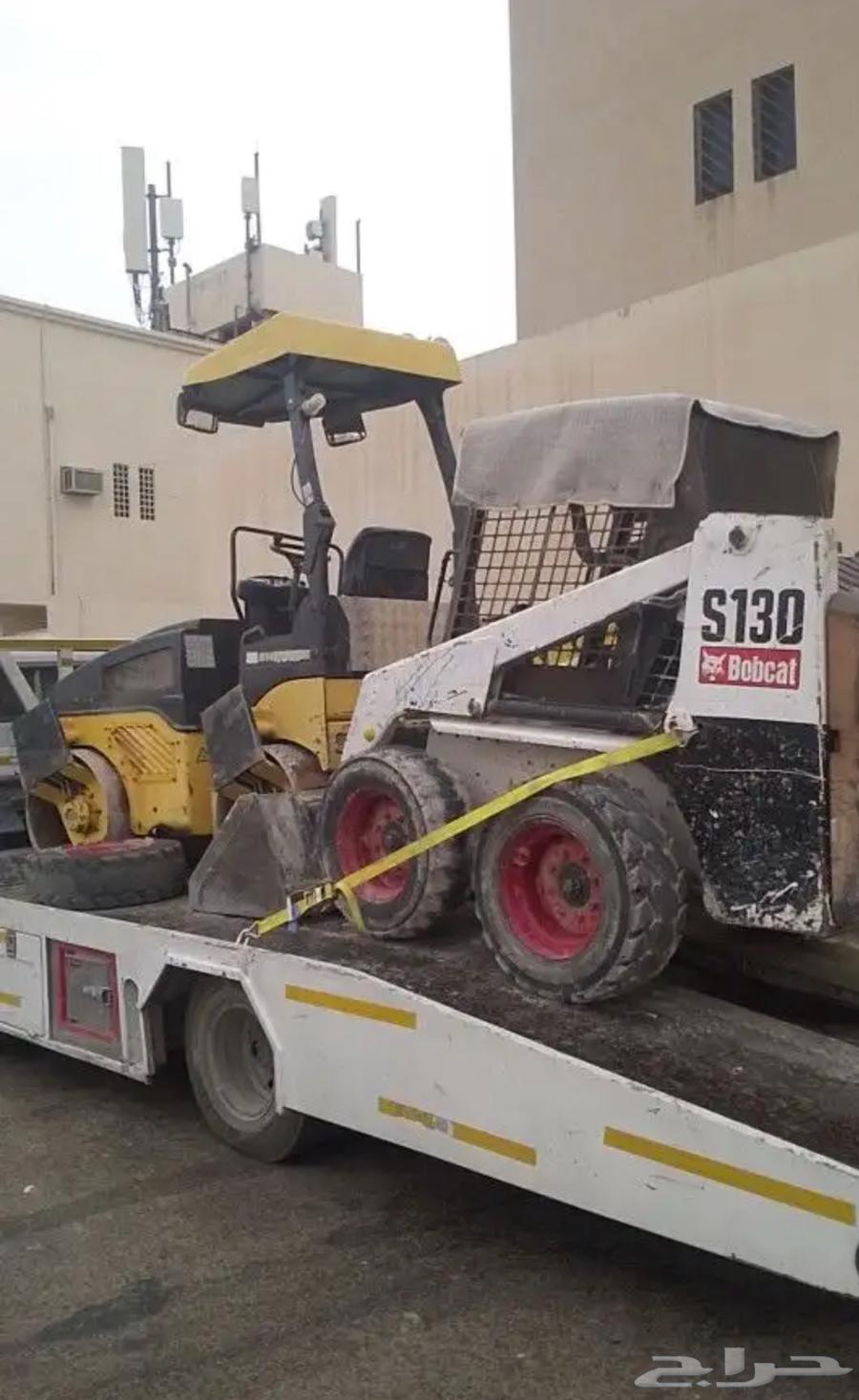 بوبكات للجار اليومي وشهري63779663063811110