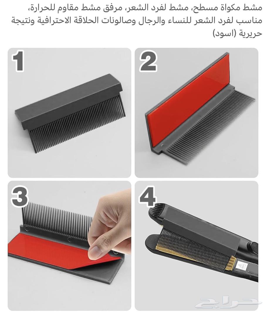العنوان المدينه63700179398274111