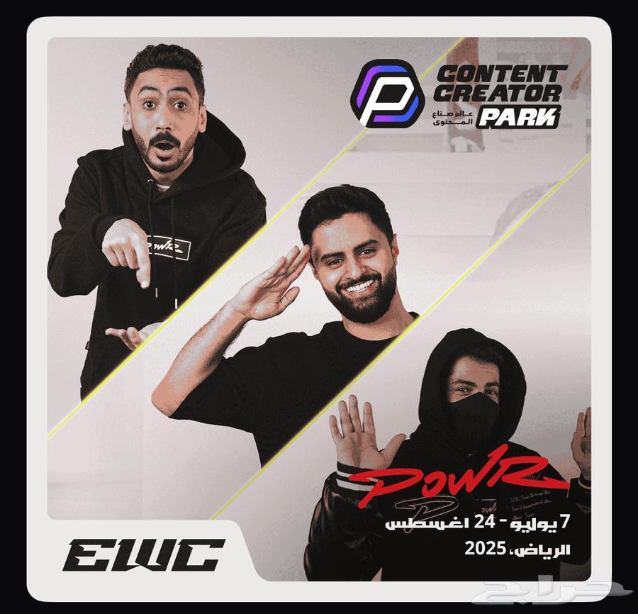 تذكره باور63704748452610110