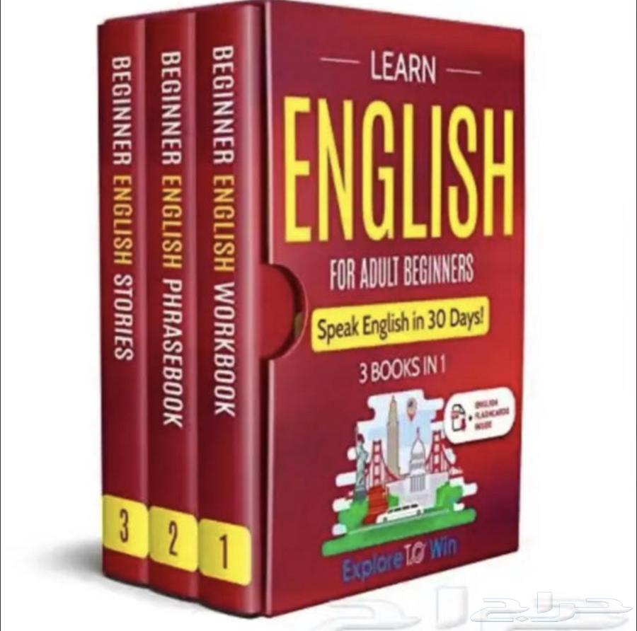 عرض الاجازة مدرس انجليزي فقط ب 80 ريال63701324373890110