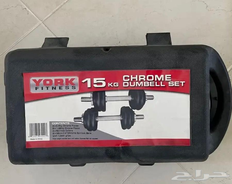 New exercise weights used for only one month63699532595585110