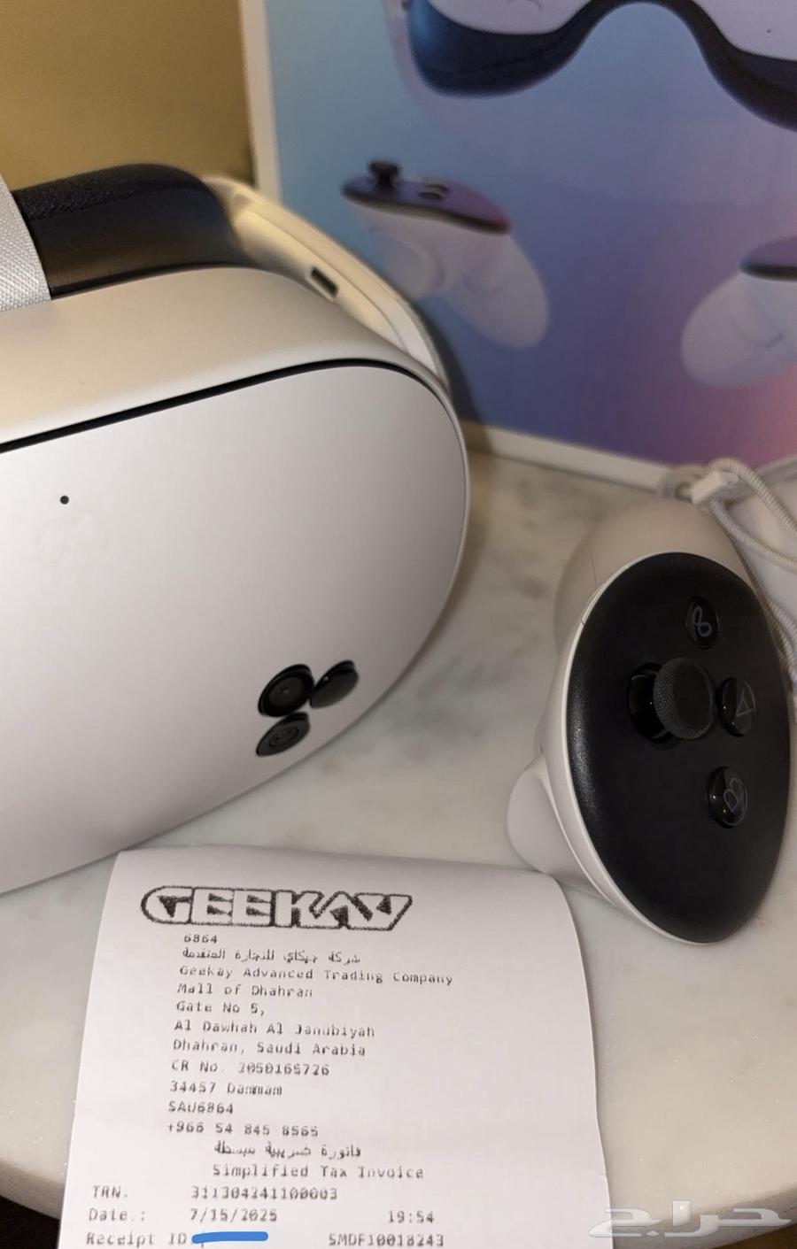 VR in AR63699531353987110