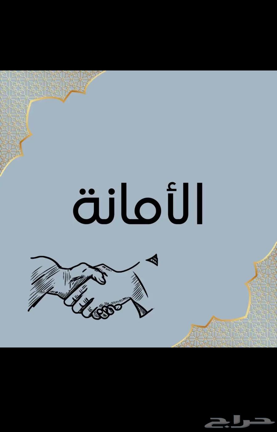 للراغبين في شراء سياره من الجنوب63779766173314111