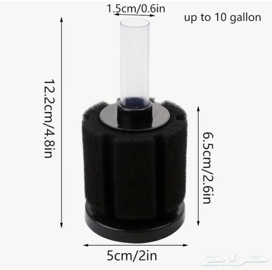 Biological (sponge) filter suitable for approximately 38-liter tank63702335216771110