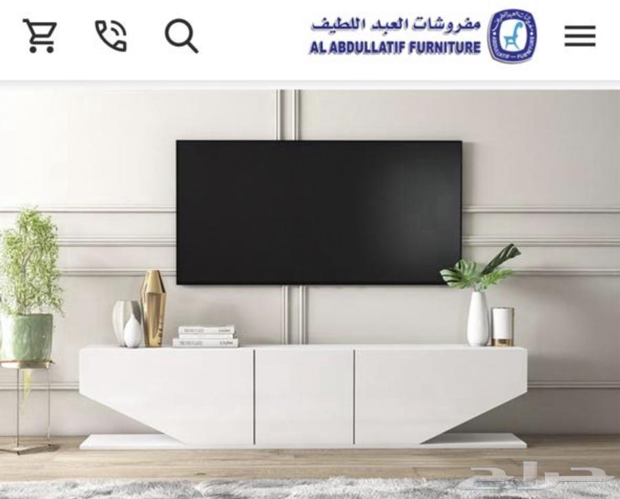 Two brand new television tables with original boxes, never used63699619525633111