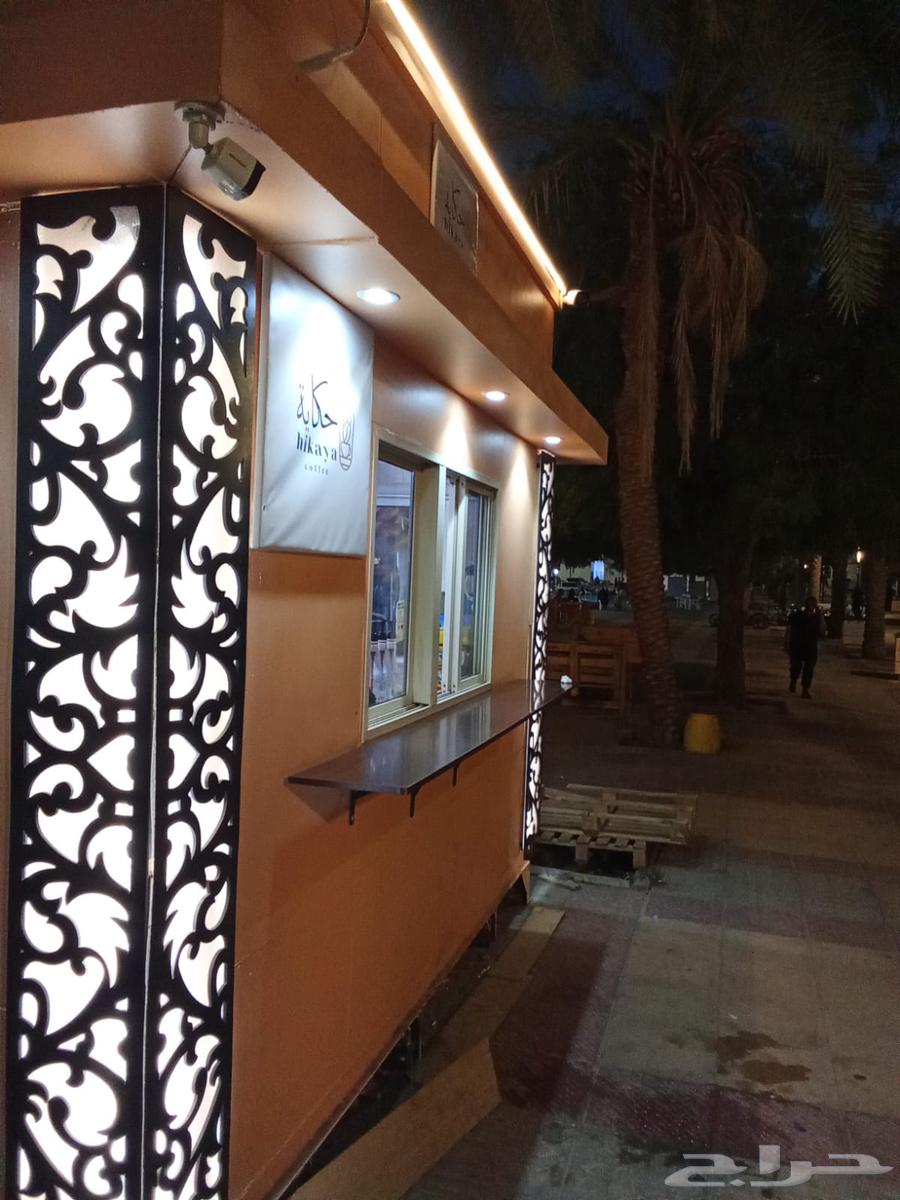 كرفان كافيه للبيع. فود ترك63706214613890113