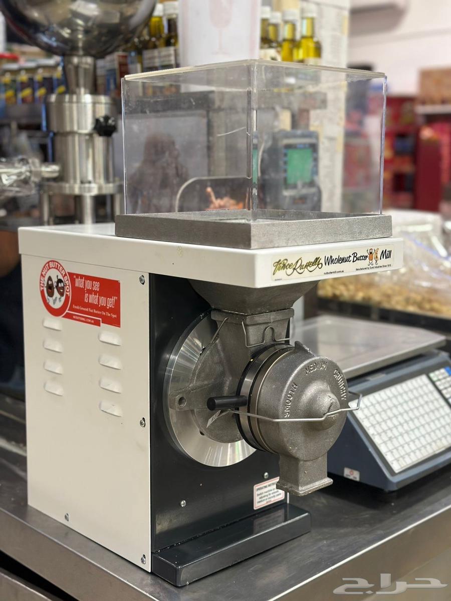 Nut Butter Machine63701511330435110
