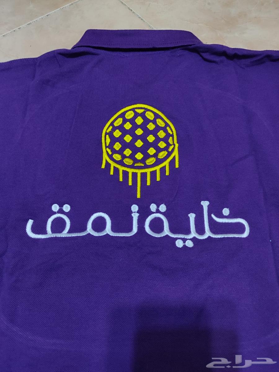الزي الموحد63699621479553114