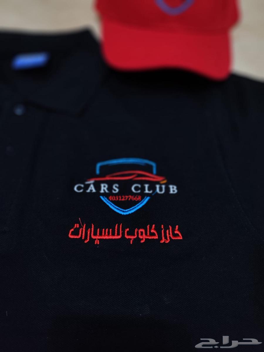 الزي الموحد63699621479553110