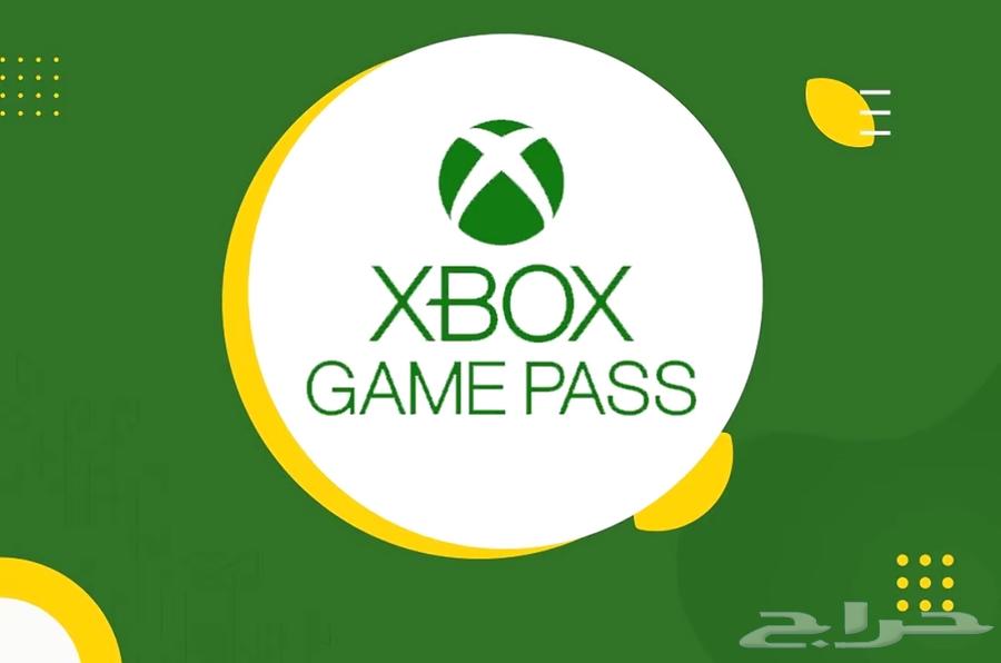 Xbox Game Pass Monthly Subscription63699626113154110