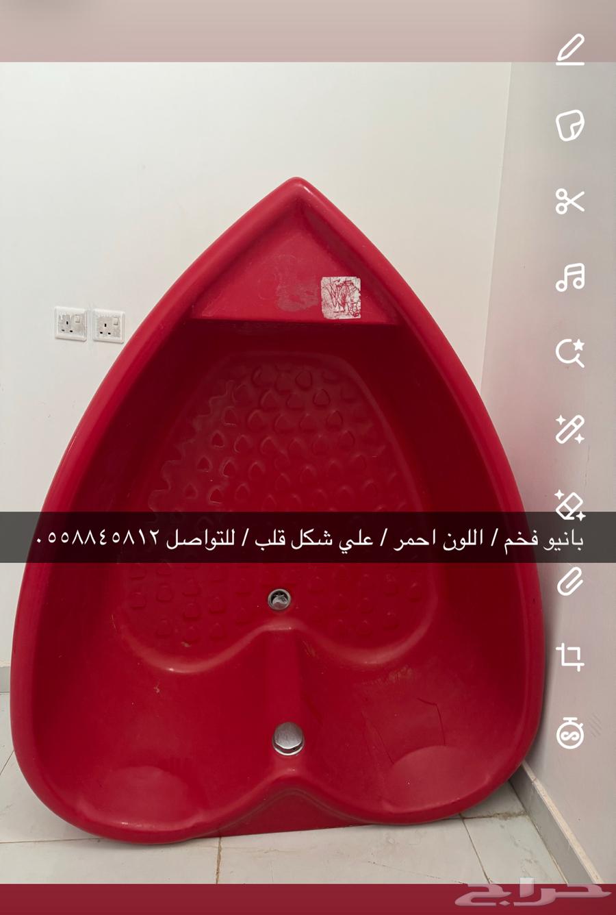 بانيو احمر فخم علي شكل قلب63702794713219111