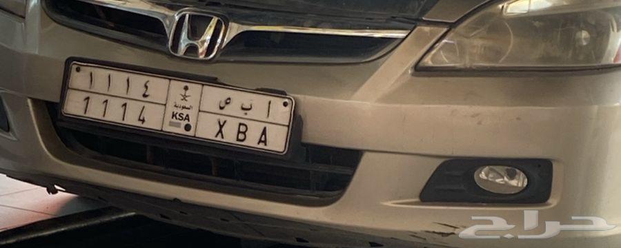 لوحه رقم ا ب ص 1114 للبيع63764546253569110