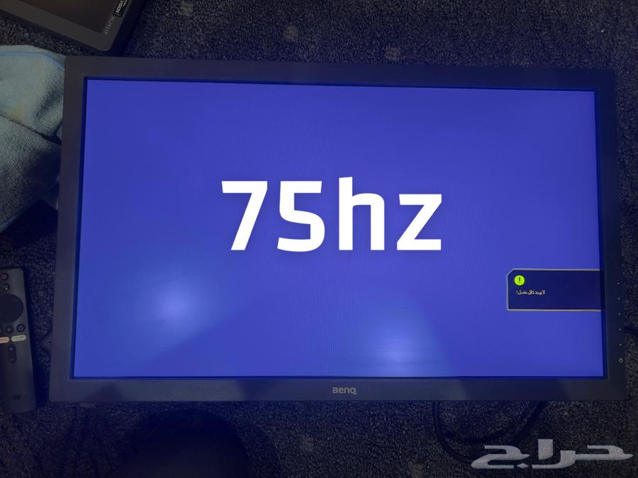 ثلاث شاشات BenQ مقاس 24 للبيع63655703200385111