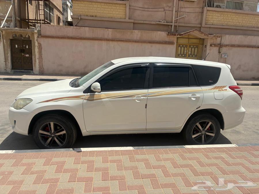 راف فور قير تماتيك دبل 201263618041664514113