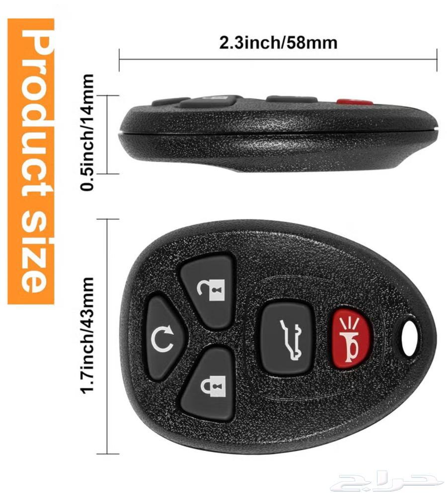 GMC remote for several models63776783675267111