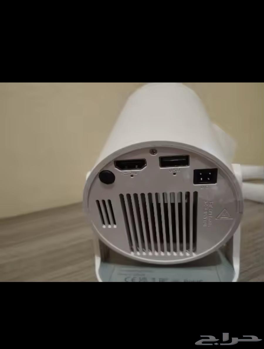 Projector63699626205698112