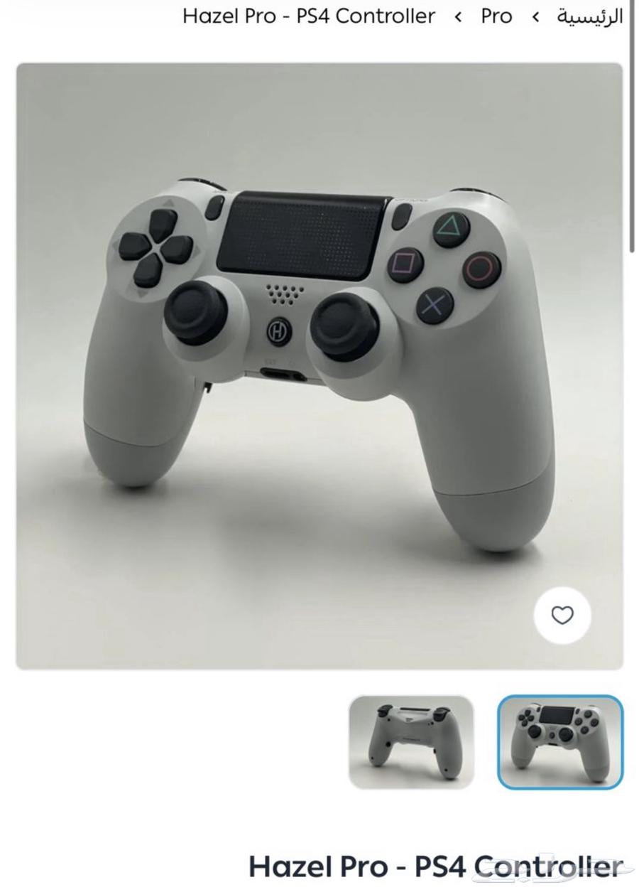 يد هيزل hazel controller63704657516418113