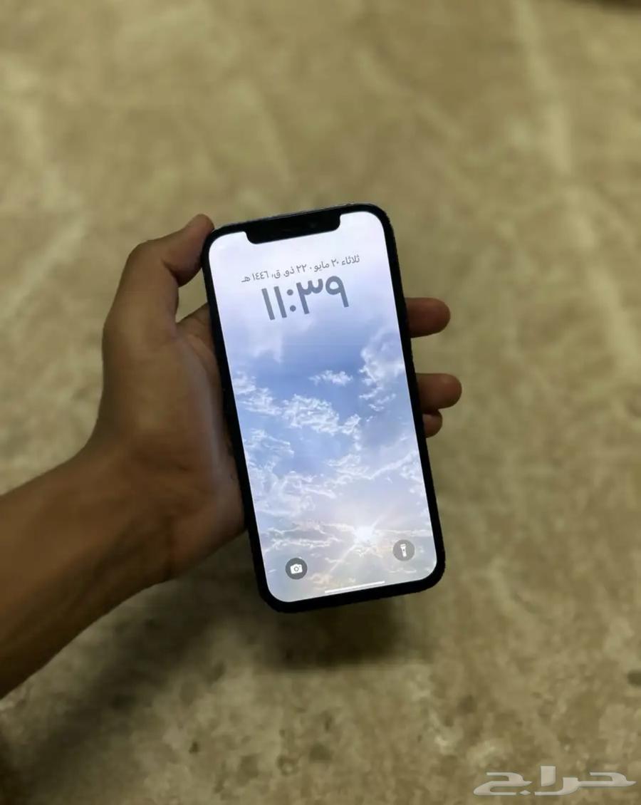 ايفون 1263701418320641111