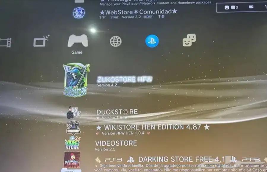 جهاز ps3 سوني 363699534108545111
