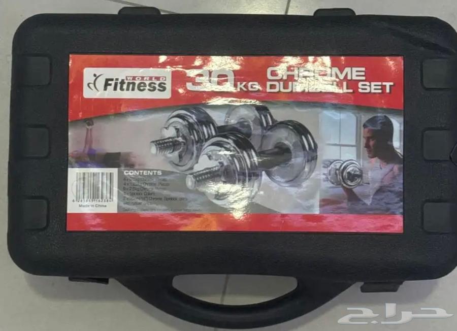 Weights for exercise63701223120643111