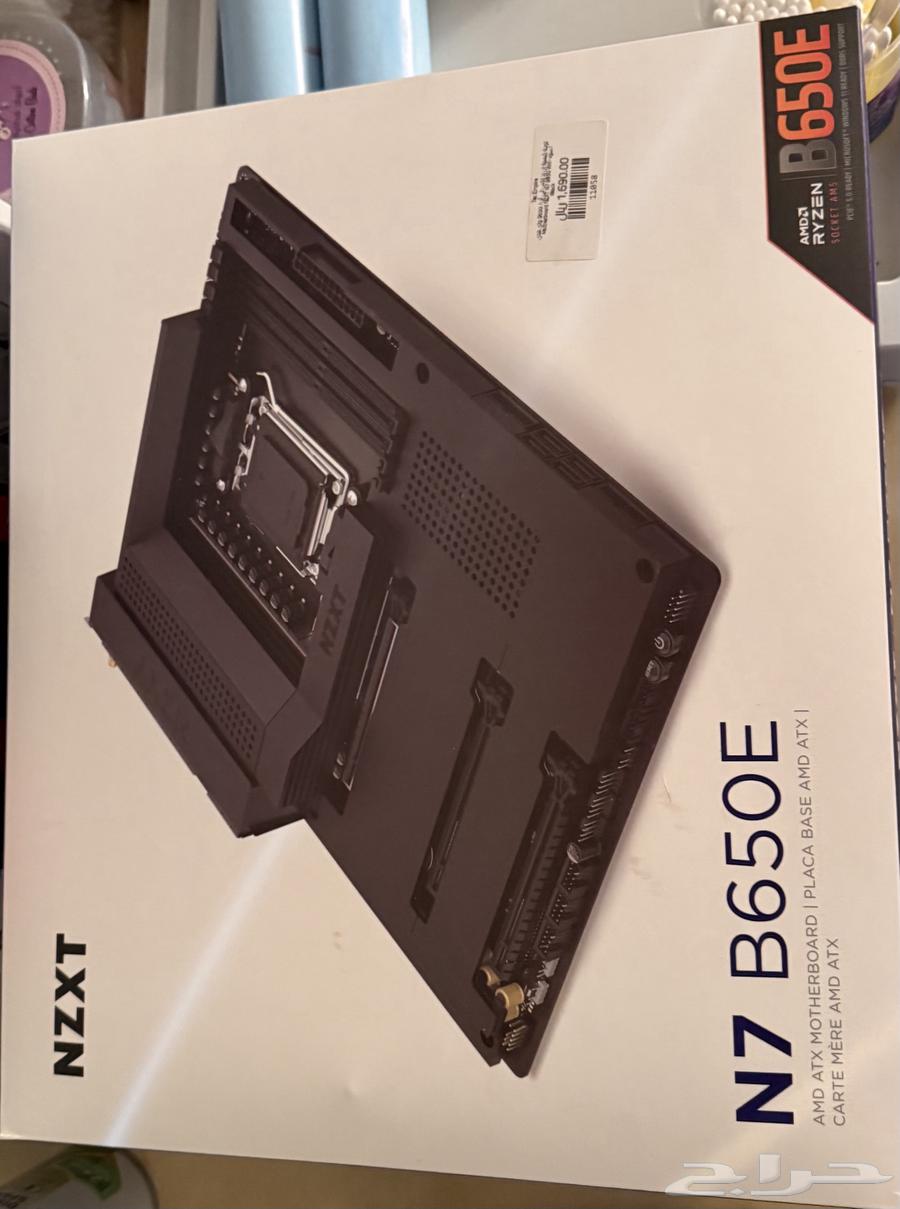 موذربورد NZXT B650E63702600502786110