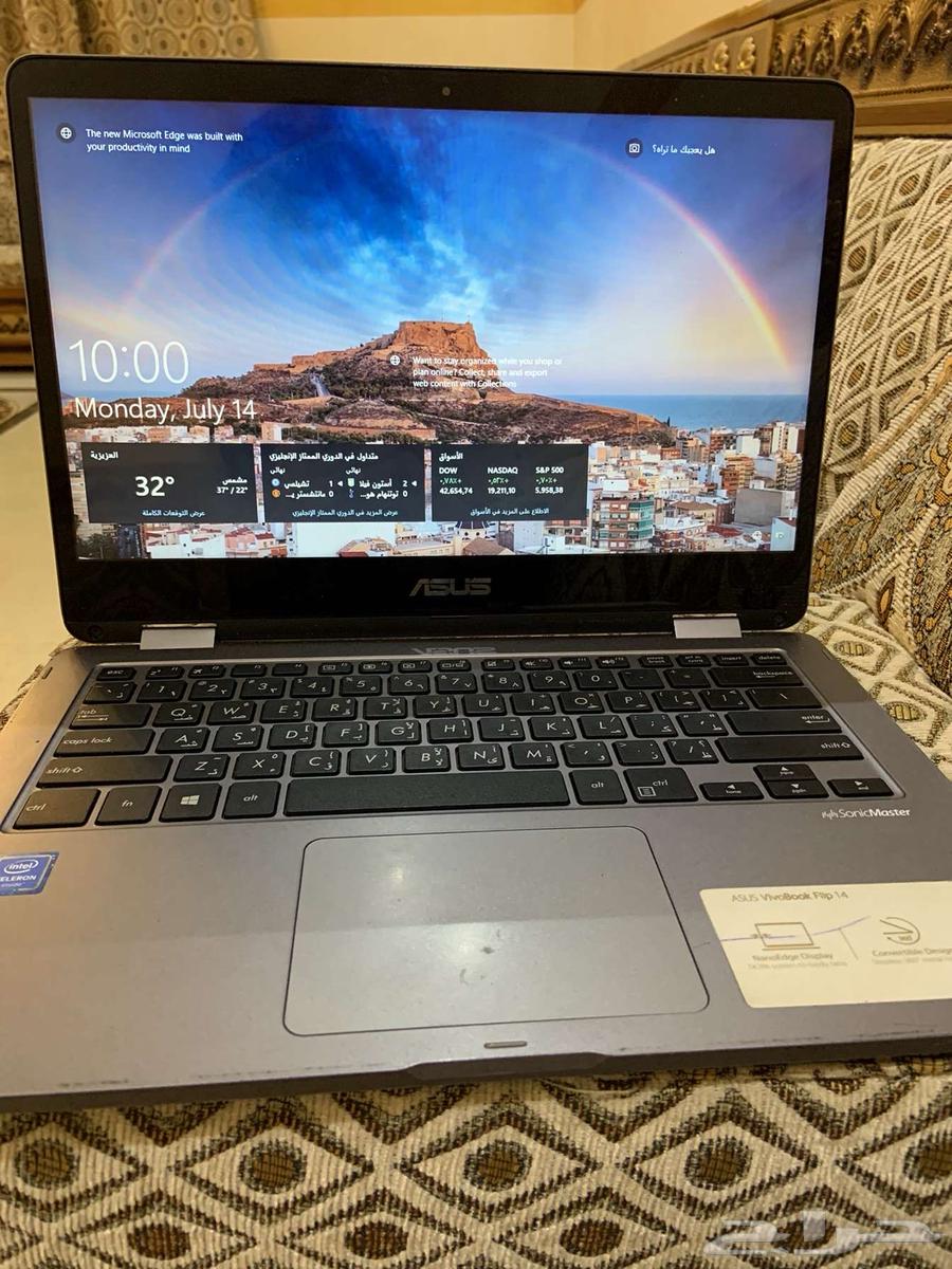لاب توب اسوس63702511375745111