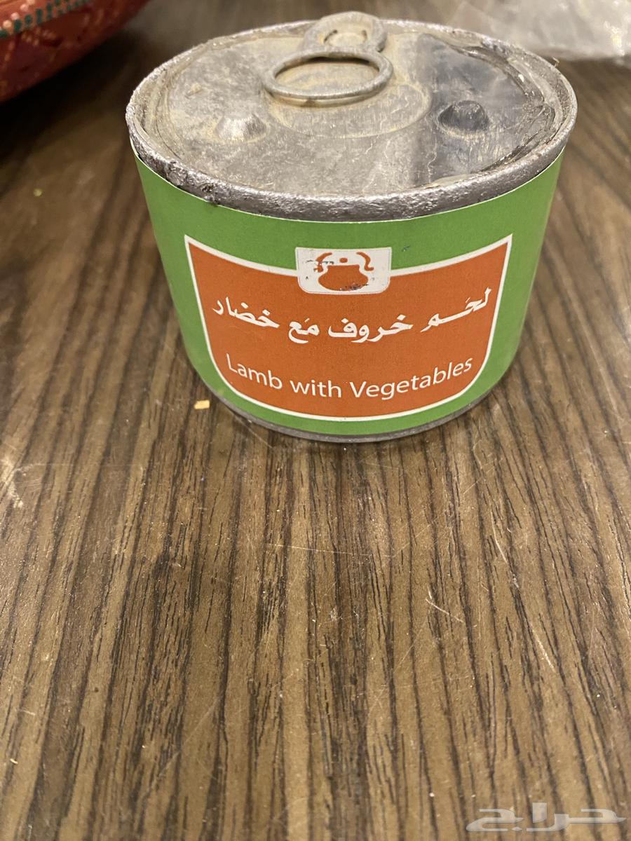 علب التغذيه المدرسيه قديما وزارة المعارف63705188869635111