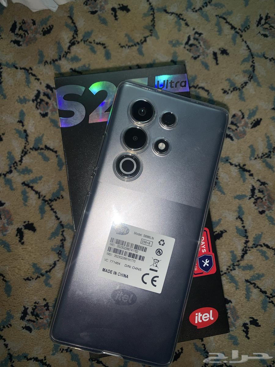 جوال( S25 ultra ( itel شبه الجديد63706030507265110