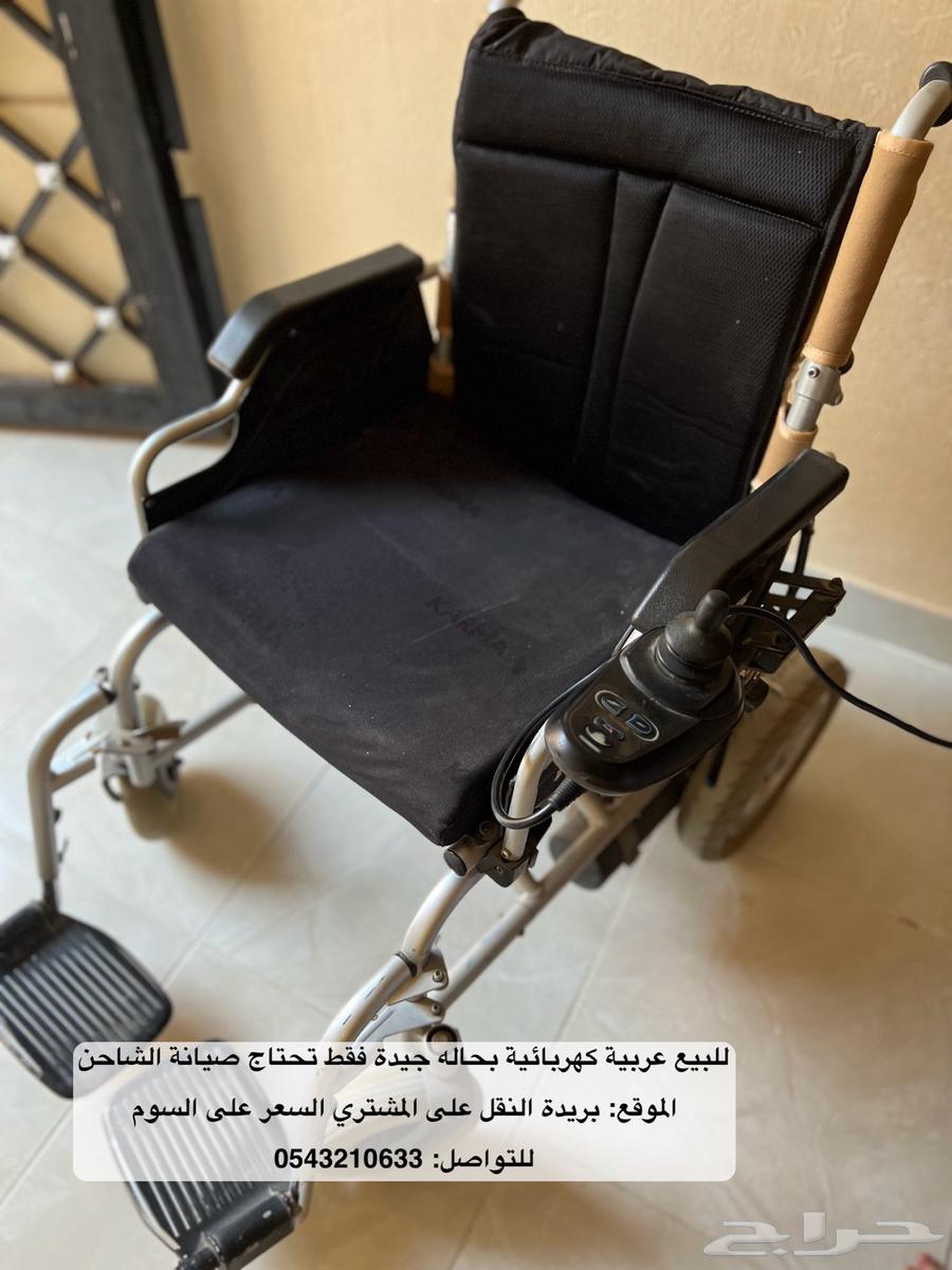 عربة كهربائية63701790729601110