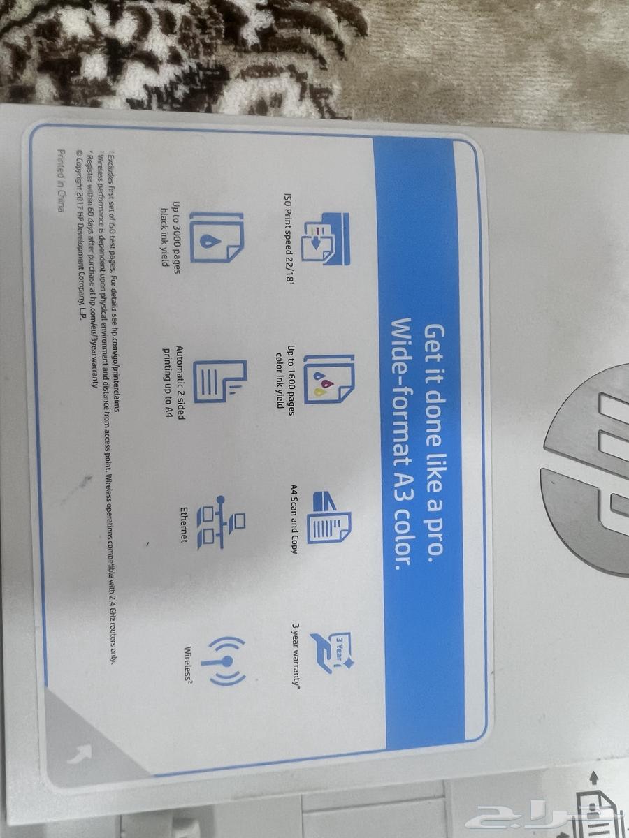 طابعة HP للبيع63679432633603110