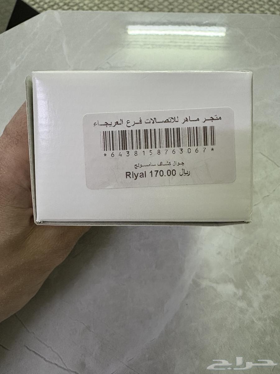 جوال سامسونج اصلي 100  للبيع63703065096193112