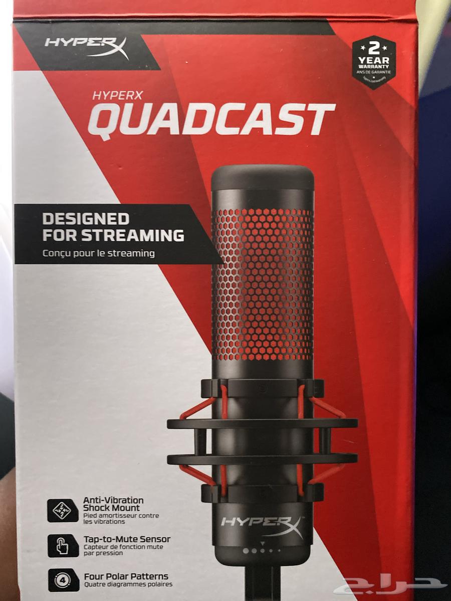 Hyper X Hyper X Microphone63699633306243114