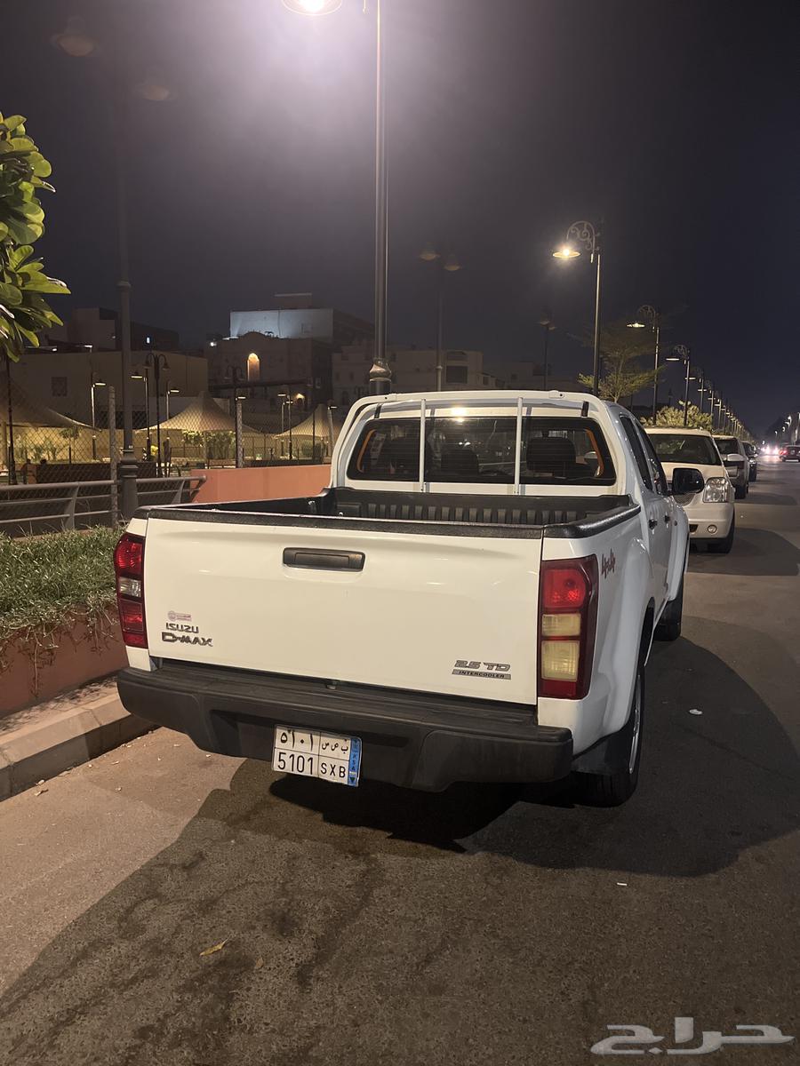 ازيزو دبل للبيع63761782451330113