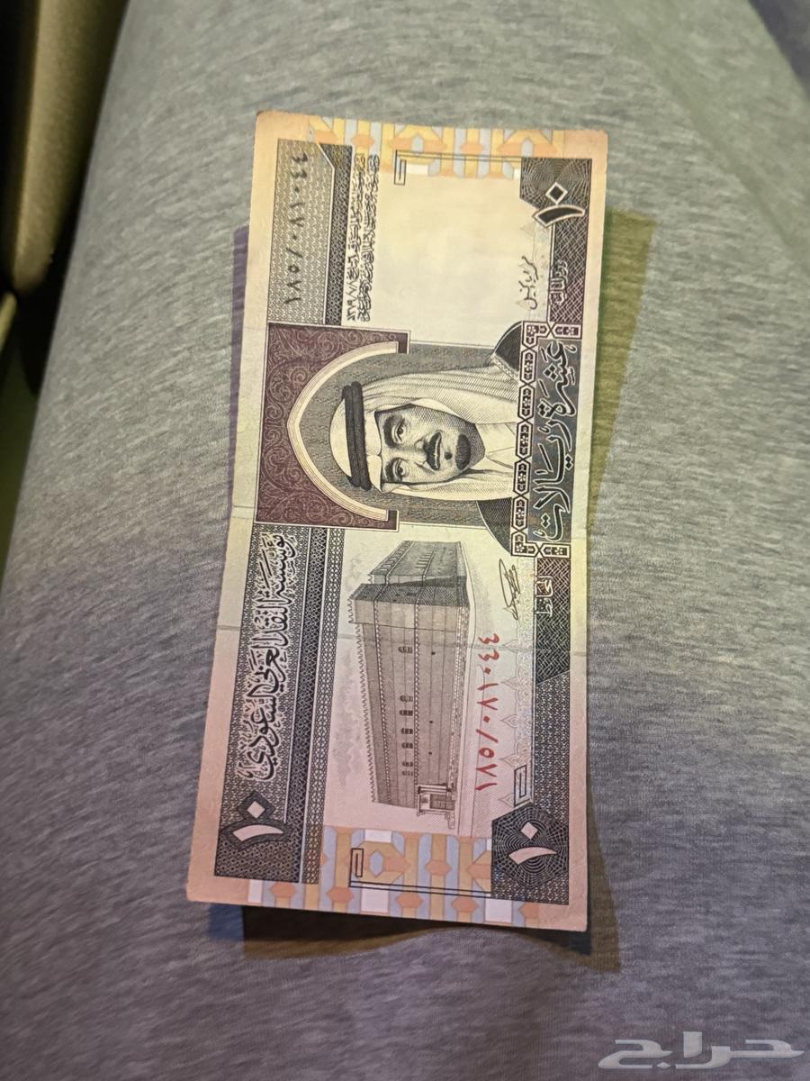 عشرة الملك فهد63699619191425111