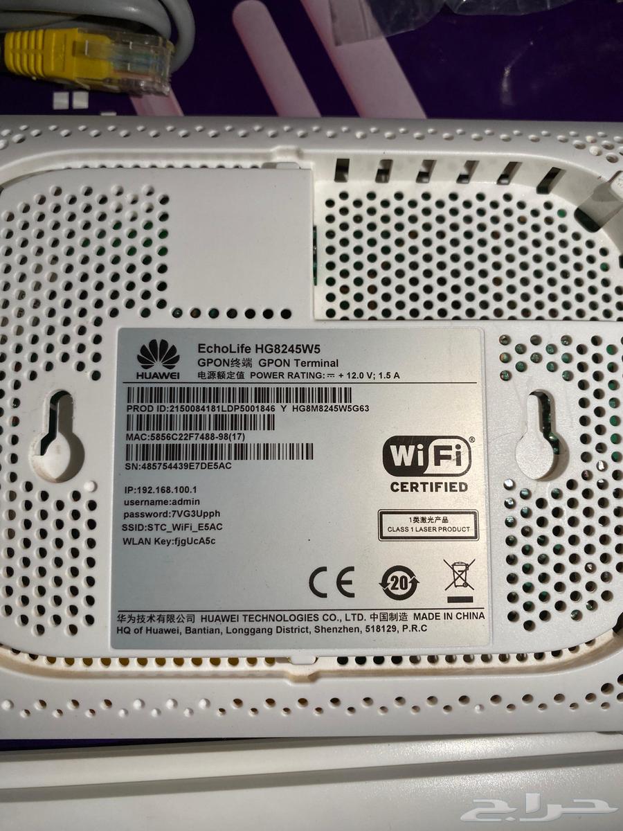 Landline router without SIM card slot63704392270083114
