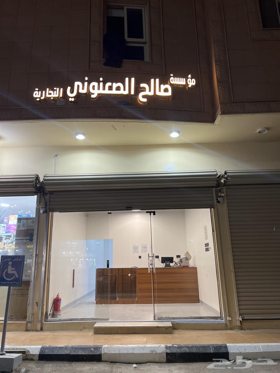 Al-Sa3nuni for Keys - Car Key Extraction63778609461506110