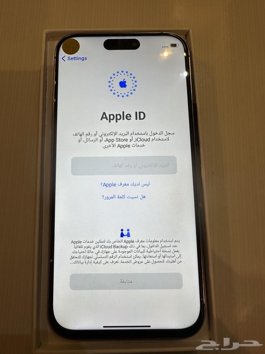 ايفون 16 برو ماكس صيني طبق الاصل اقل سعر63705272813186113