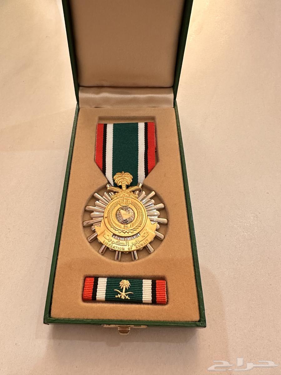 ميدالية وسام تحرير الكويت ( المملكة العربية السعودية )63705853319555111