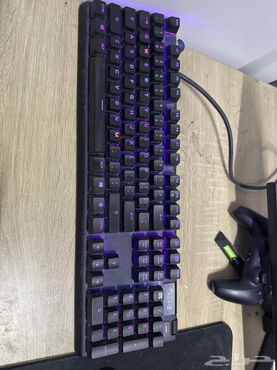 Apex Pro Keyboard63699622396802110
