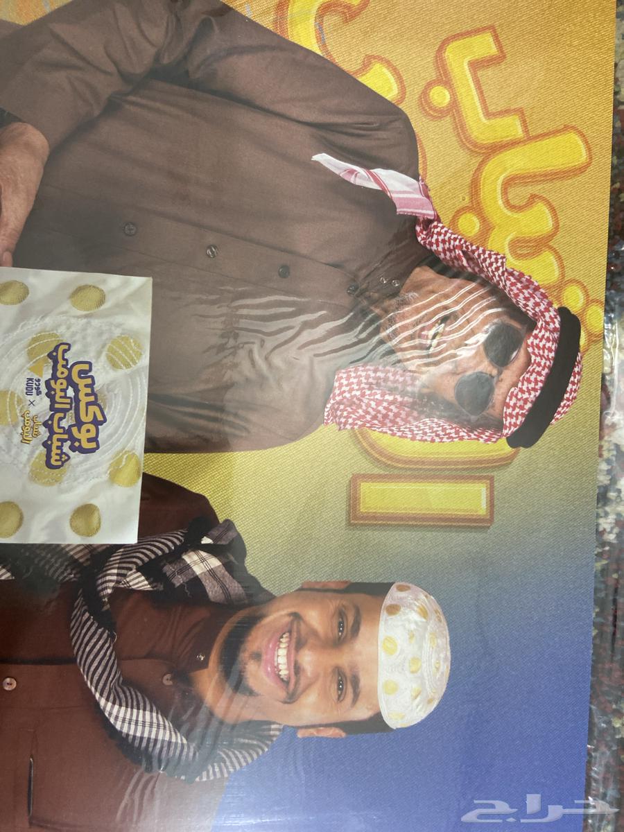 I have many types of youth bomber posters, and all of them are available in large quantities63701967463042113